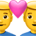 👨‍❤️‍👨 couple with heart: man, man display on Apple